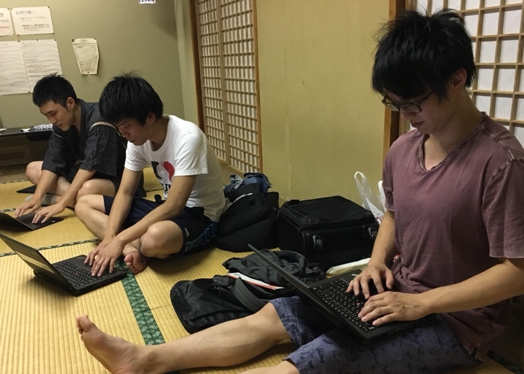 f:id:ikutalab:20180702130714j:plain