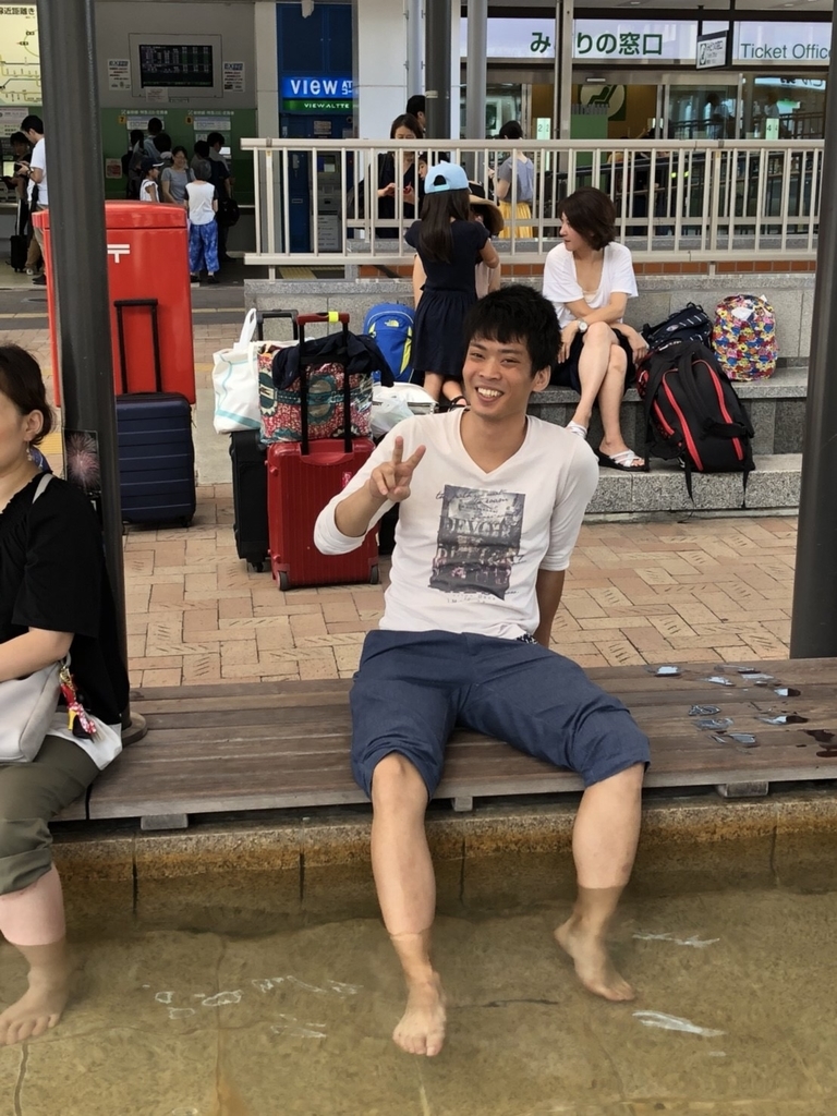 f:id:ikutalab:20181216011023j:plain