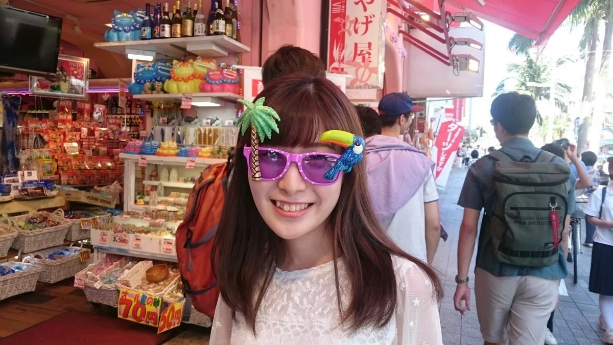 f:id:ikutalab:20191010231032j:plain