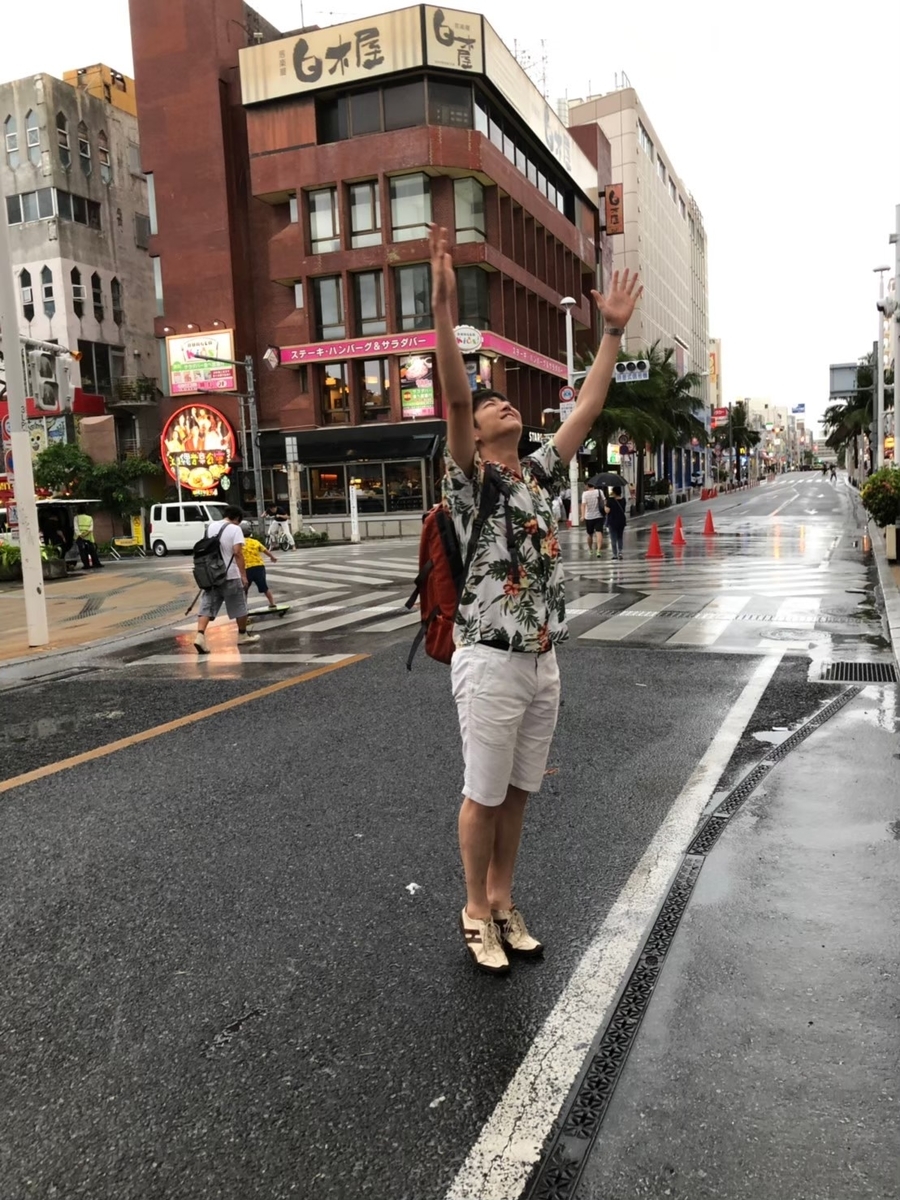 f:id:ikutalab:20191010231126j:plain