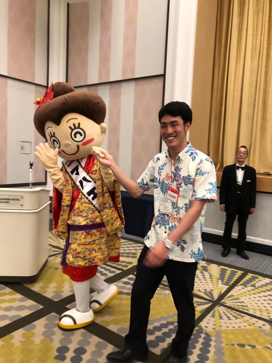 f:id:ikutalab:20191010233516j:plain