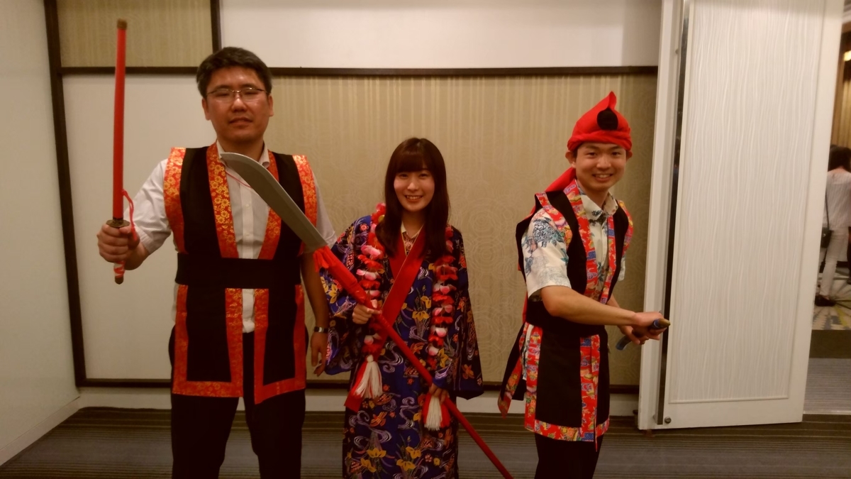 f:id:ikutalab:20191010234246j:plain