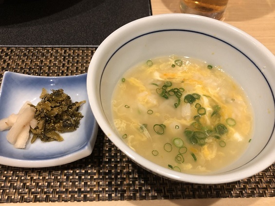 f:id:ikutanpapa:20190410005954j:plain f:id:ikutanpapa:20190410005954j:plain