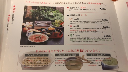 f:id:ikutanpapa:20190512154959j:plain f:id:ikutanpapa:20190512154959j:plain