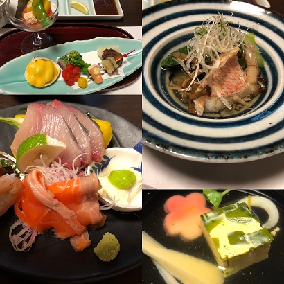 f:id:ikutanpapa:20190513223626j:plain f:id:ikutanpapa:20190513223626j:plain