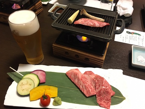 f:id:ikutanpapa:20190513223803j:plain f:id:ikutanpapa:20190513223803j:plain