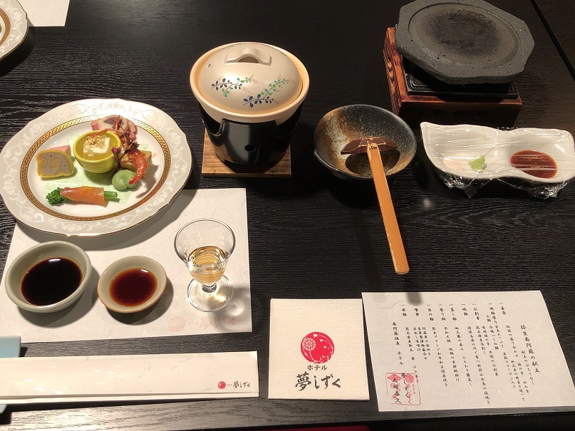 f:id:ikutanpapa:20190614120921j:plain f:id:ikutanpapa:20190614120921j:plain