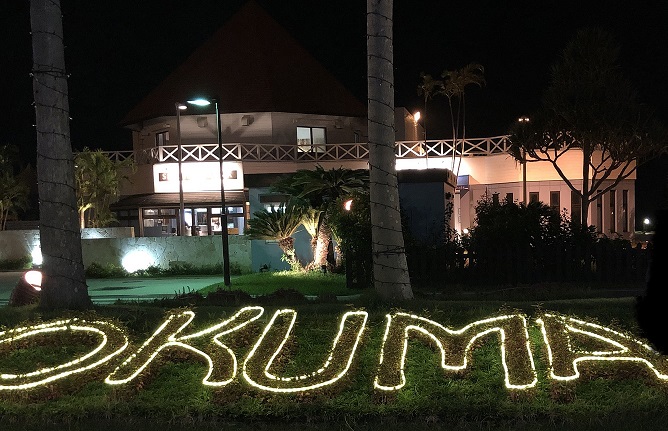 f:id:ikutanpapa:20190816025205j:plain