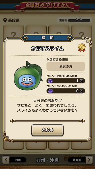 f:id:ikutanpapa:20200310184655j:plain f:id:ikutanpapa:20200310184655j:plain