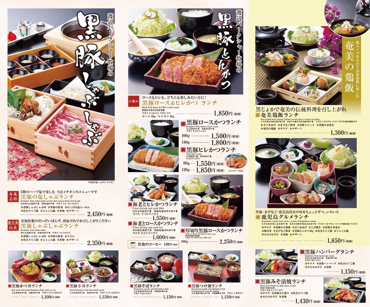 f:id:ikutanpapa:20200416005320j:plain f:id:ikutanpapa:20200416005320j:plain