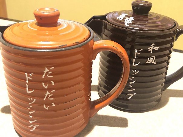 f:id:ikutanpapa:20200416010532j:plain f:id:ikutanpapa:20200416010532j:plain