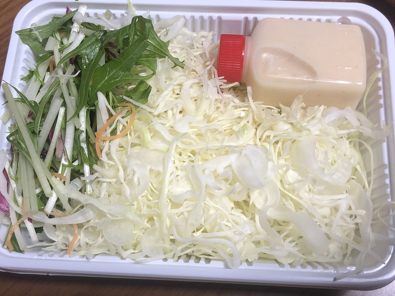 f:id:ikutanpapa:20200424022937j:plain f:id:ikutanpapa:20200424022937j:plain