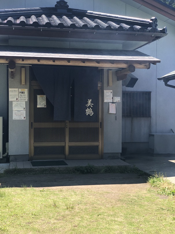 f:id:ikutanpapa:20200520112314j:plain