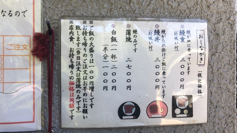 f:id:ikutanpapa:20200520112720j:plain