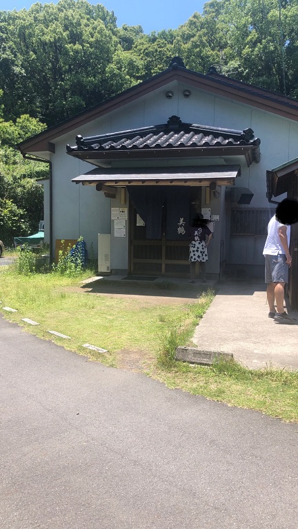 f:id:ikutanpapa:20200520114512j:plain