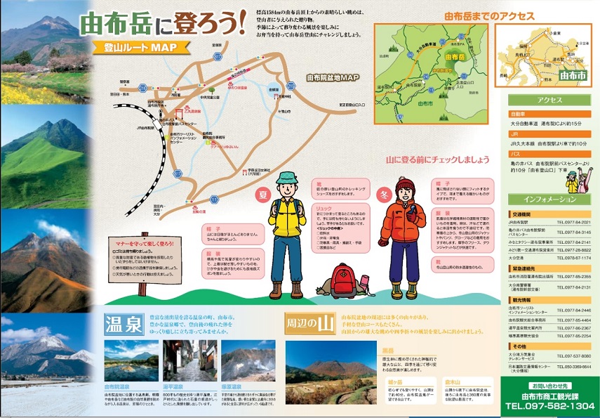 f:id:ikutanpapa:20200909145856j:plain f:id:ikutanpapa:20200909145856j:plain