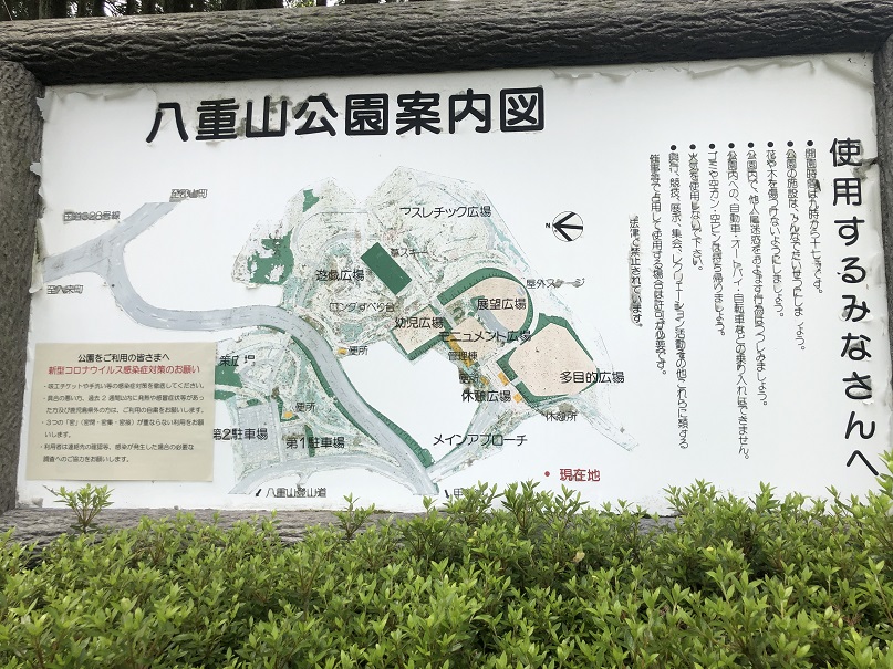 f:id:ikutanpapa:20200916123907j:plain f:id:ikutanpapa:20200916123907j:plain