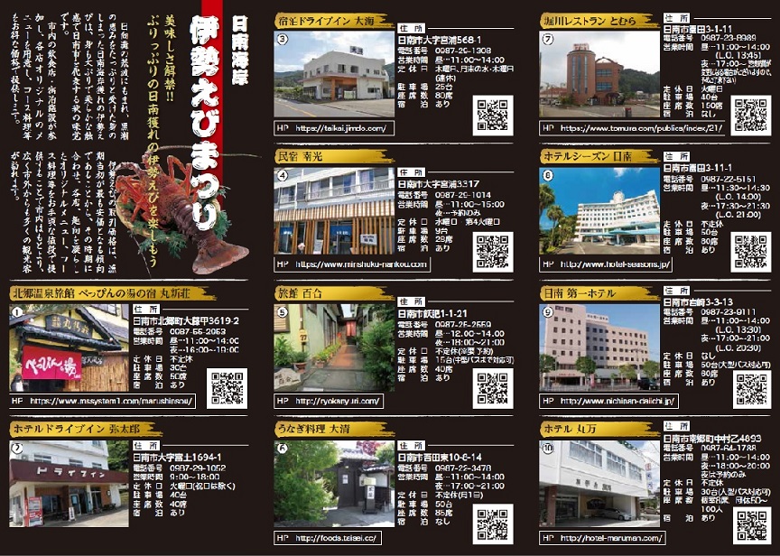 f:id:ikutanpapa:20201030115823j:plain