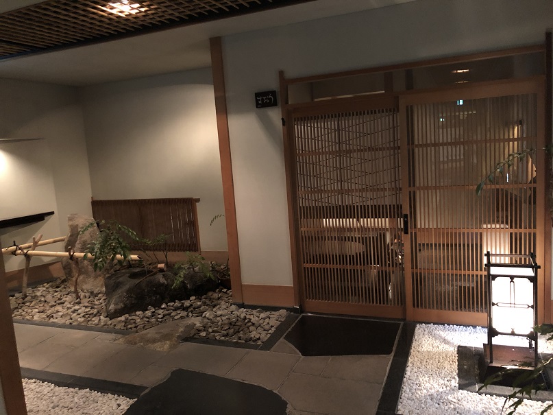 f:id:ikutanpapa:20201105125303j:plain