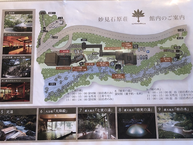 f:id:ikutanpapa:20201105235809j:plain