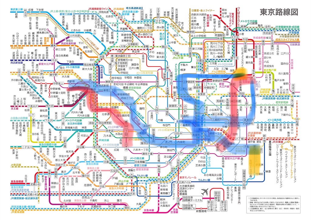 f:id:ikuto0804:20190406105557j:image