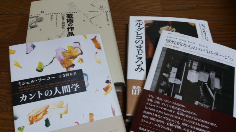 f:id:ikutu:20121231000732j:image:w360