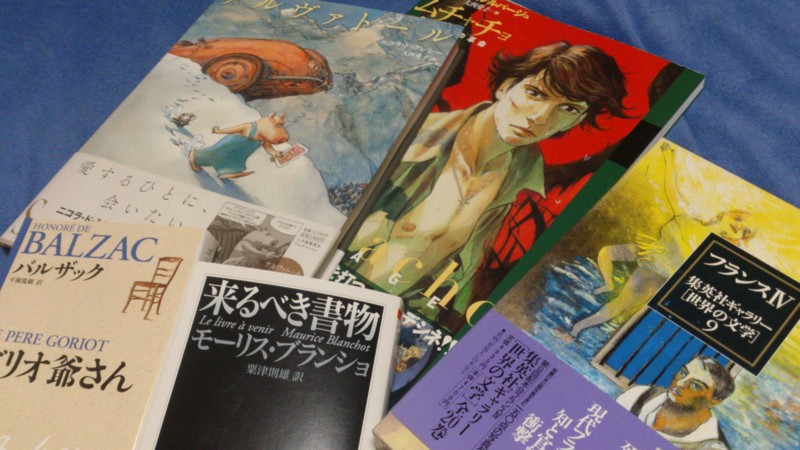 f:id:ikutu:20130120200011j:image