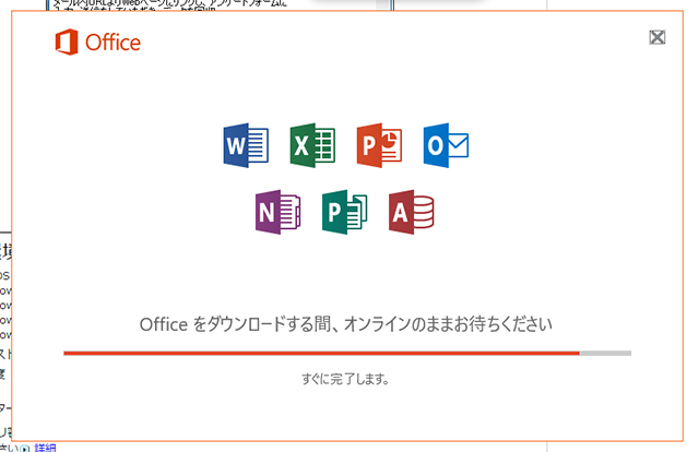 f:id:ikuukan:20170206213137j:plain f:id:ikuukan:20170206213137j:plain