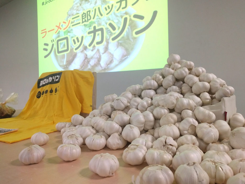f:id:ikuwow:20161001110427j:plain