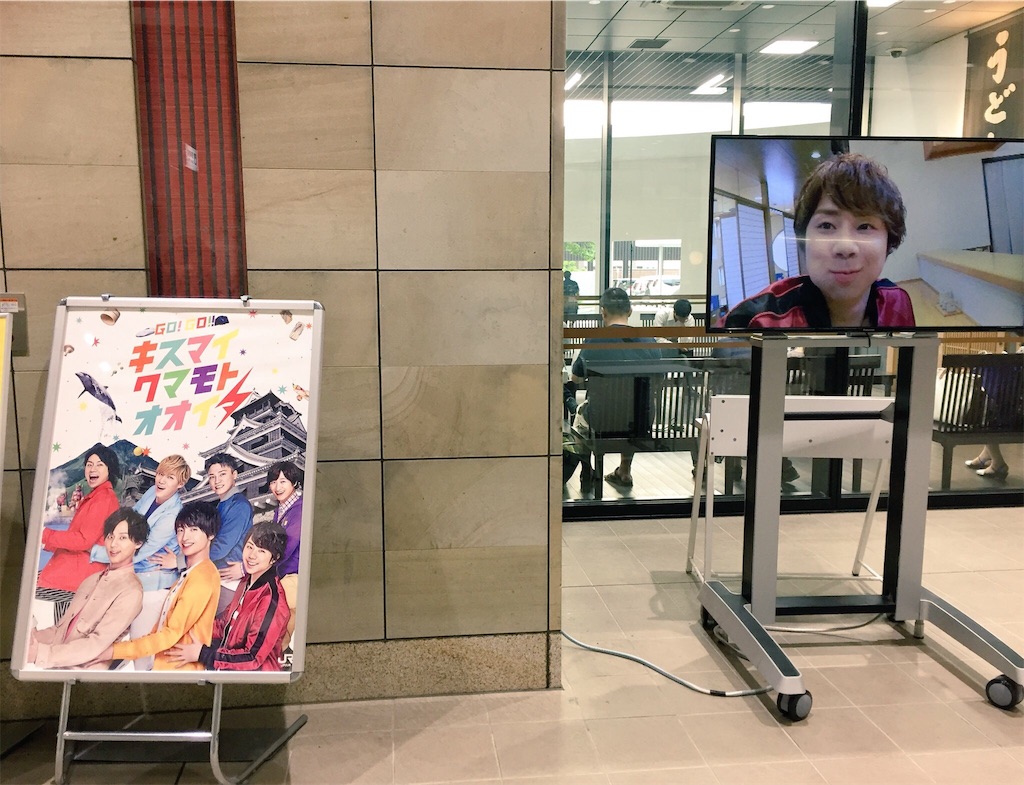 f:id:ikuxxxwata516:20170805231616j:image f:id:ikuxxxwata516:20170805231616j:image