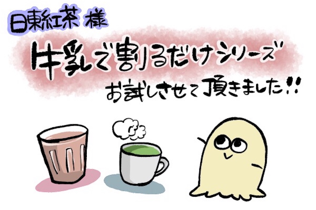 f:id:ikuy0:20180930235743j:image