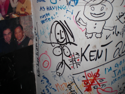 f:id:ikuyatago:20110203160101j:image f:id:ikuyatago:20110203160101j:image