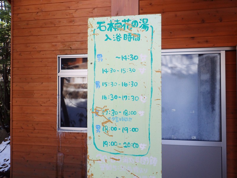 イメージ 8