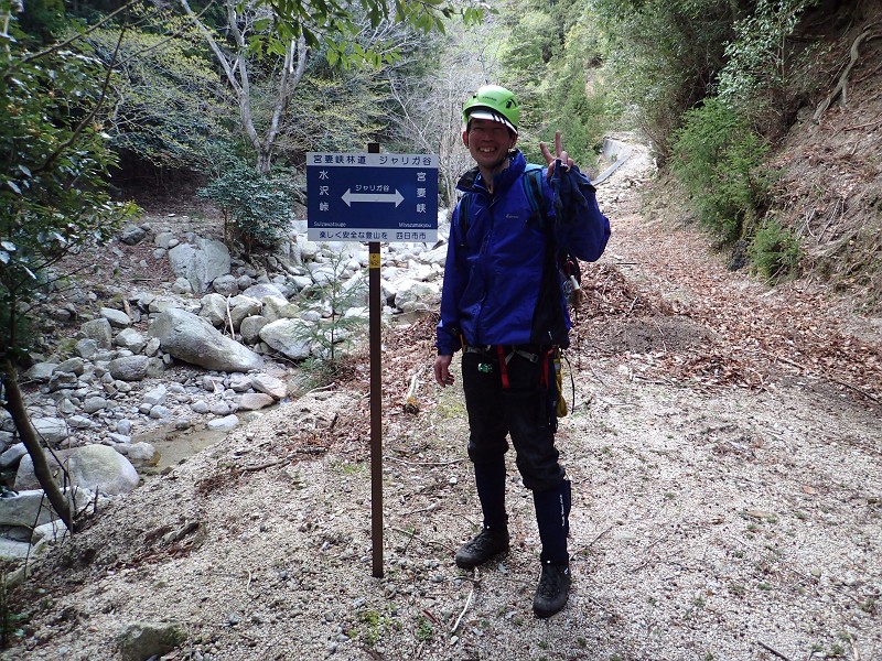 f:id:ikuyayuuki:20200421231602j:plain f:id:ikuyayuuki:20200421231602j:plain