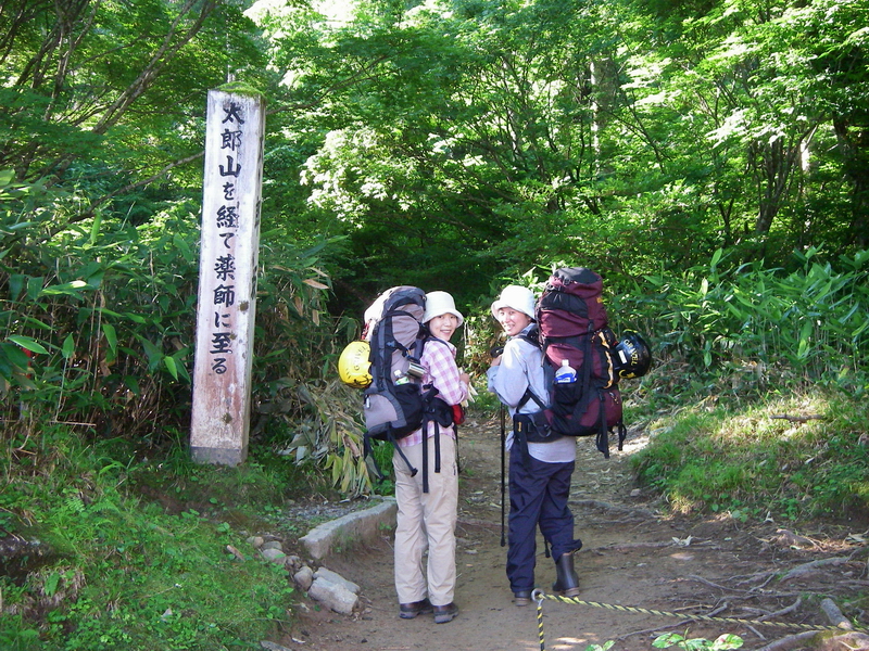 f:id:ikuyayuuki:20200814163645j:plain f:id:ikuyayuuki:20200814163645j:plain