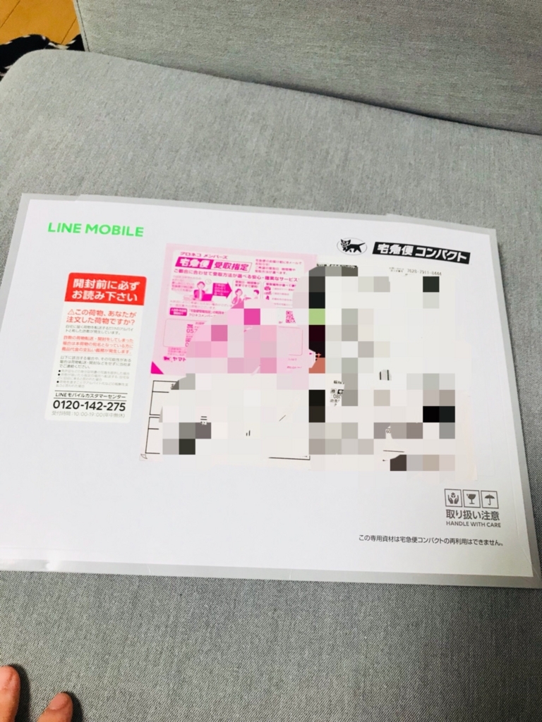 f:id:ikuzihuntou:20180818204910j:plain f:id:ikuzihuntou:20180818204910j:plain