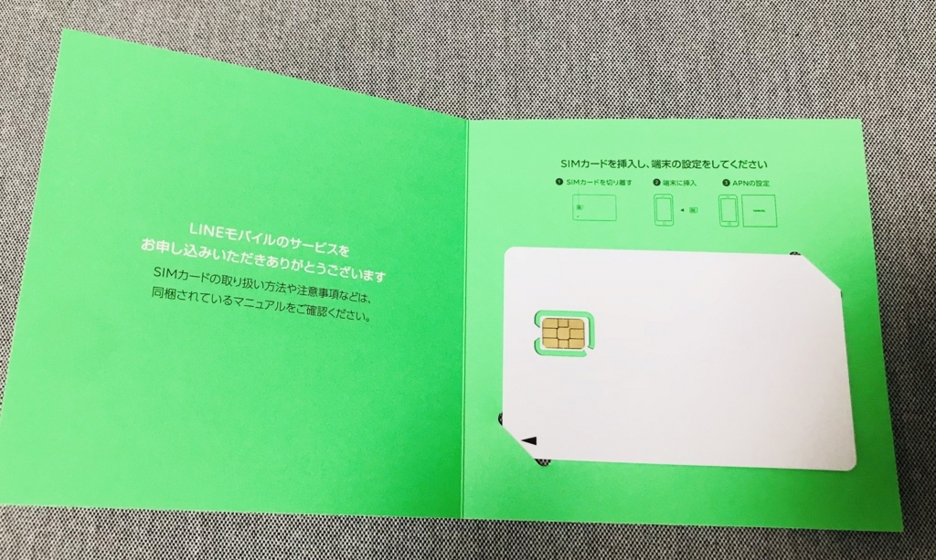 f:id:ikuzihuntou:20180818205059j:plain f:id:ikuzihuntou:20180818205059j:plain