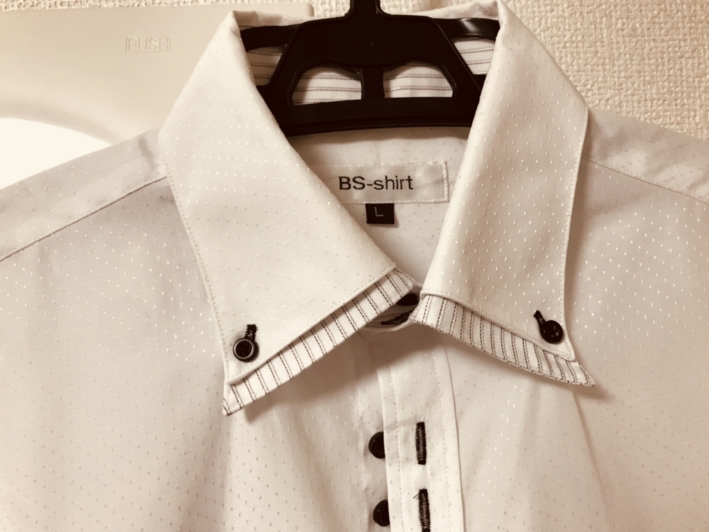 f:id:ikuzihuntou:20180828235356j:plain f:id:ikuzihuntou:20180828235356j:plain