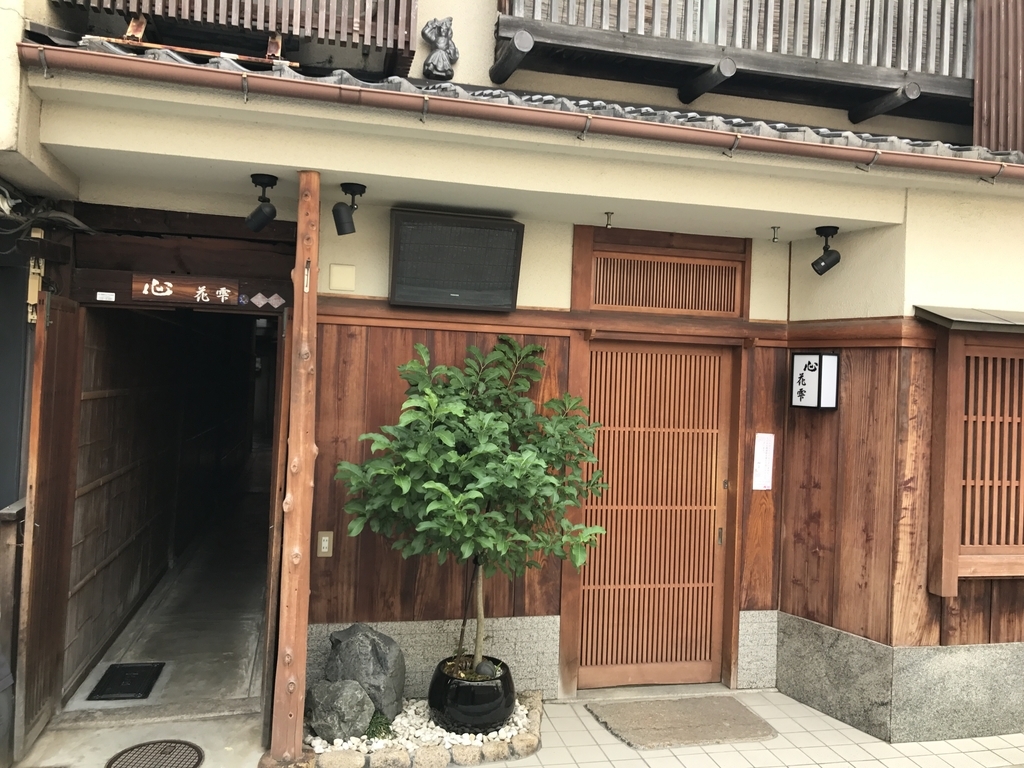 f:id:ikuzihuntou:20180901224712j:plain f:id:ikuzihuntou:20180901224712j:plain