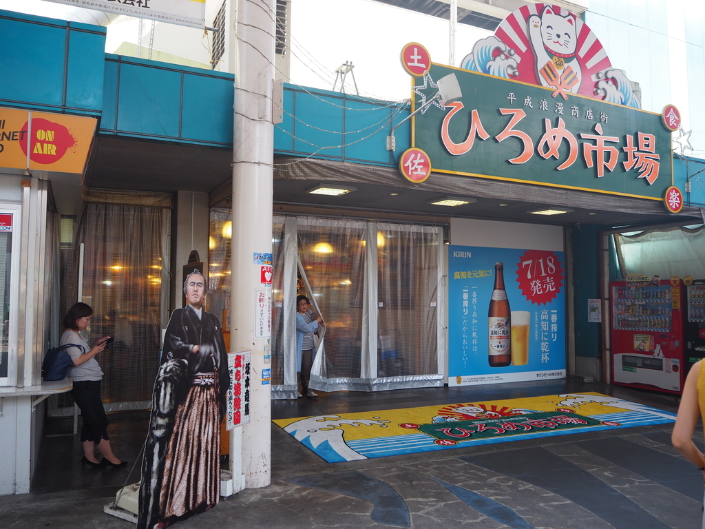 f:id:ikuzihuntou:20180903034621j:plain f:id:ikuzihuntou:20180903034621j:plain