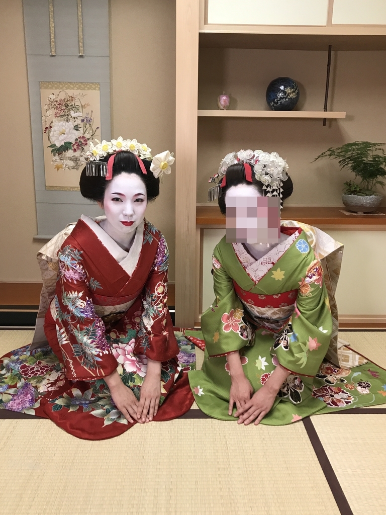 f:id:ikuzihuntou:20180908152723j:plain f:id:ikuzihuntou:20180908152723j:plain