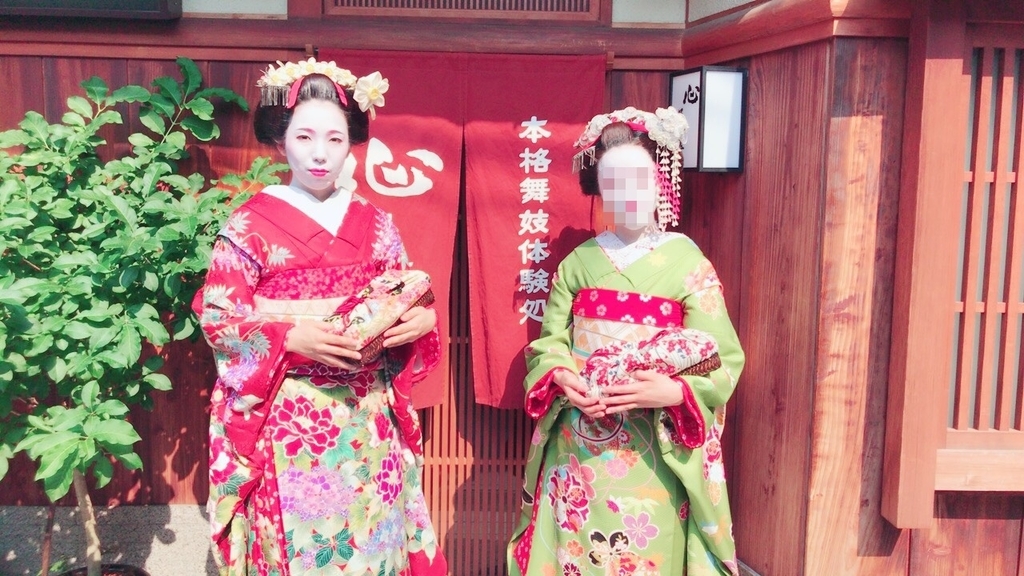 f:id:ikuzihuntou:20180908152805j:plain f:id:ikuzihuntou:20180908152805j:plain