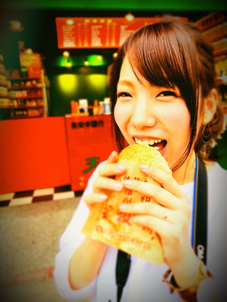 f:id:ikuzihuntou:20180914050334j:plain f:id:ikuzihuntou:20180914050334j:plain