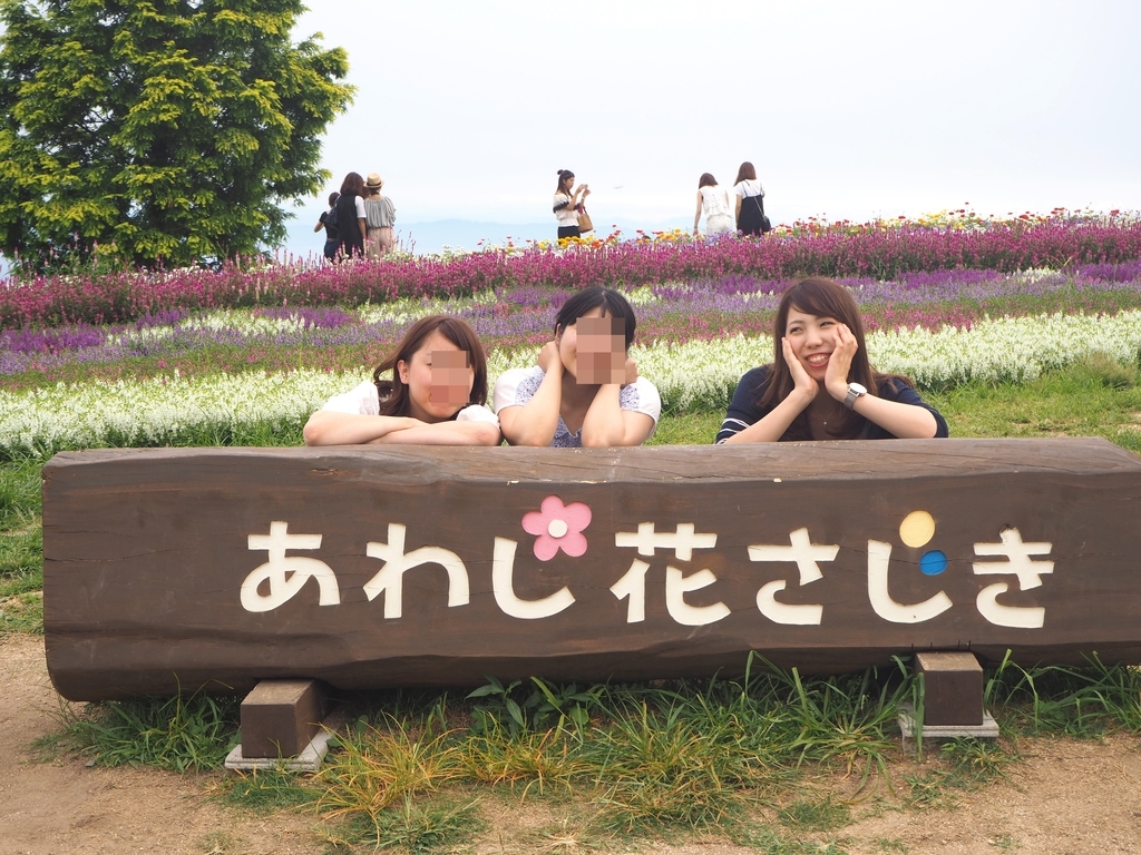 f:id:ikuzihuntou:20180918005520j:plain f:id:ikuzihuntou:20180918005520j:plain