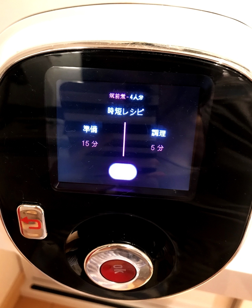 f:id:ikuzihuntou:20180920173220j:plain f:id:ikuzihuntou:20180920173220j:plain