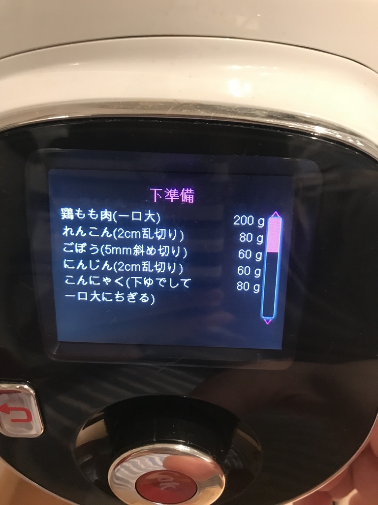 f:id:ikuzihuntou:20180920173739j:plain f:id:ikuzihuntou:20180920173739j:plain