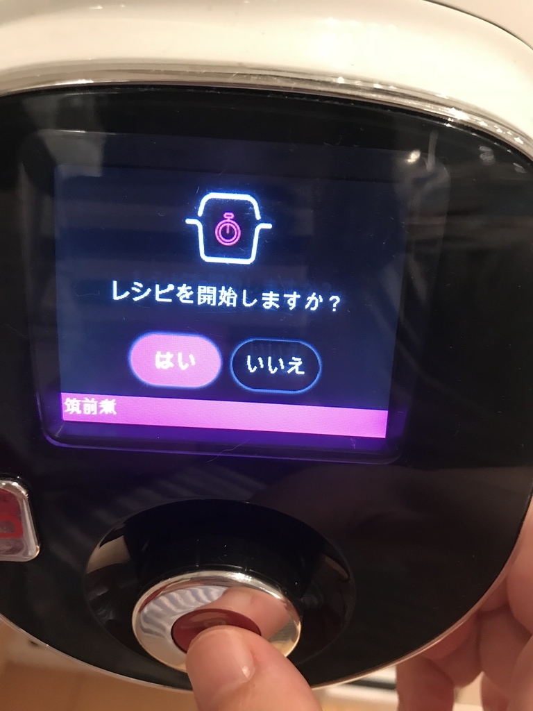 f:id:ikuzihuntou:20180920174002j:plain f:id:ikuzihuntou:20180920174002j:plain