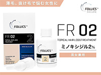 f:id:ikuziikumou:20191008224006j:plain