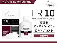 f:id:ikuziikumou:20191008234413j:plain