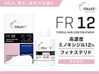 f:id:ikuziikumou:20191008234456j:plain